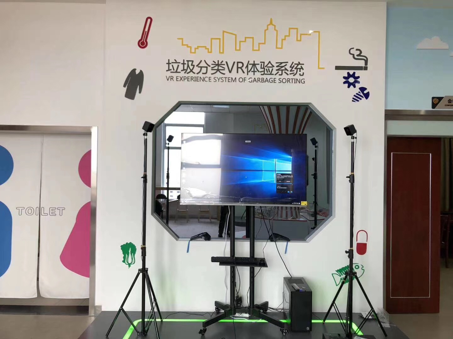 <b>vr简易平台</b>