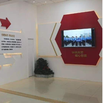 <b>淮安党建展厅、党建馆、党建中心设计</b>