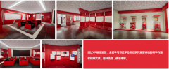 <b>新时代文明实践中心、站、所特色个性设计施工很重要</b>