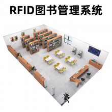 互通图书管理软件图书管理借还管理