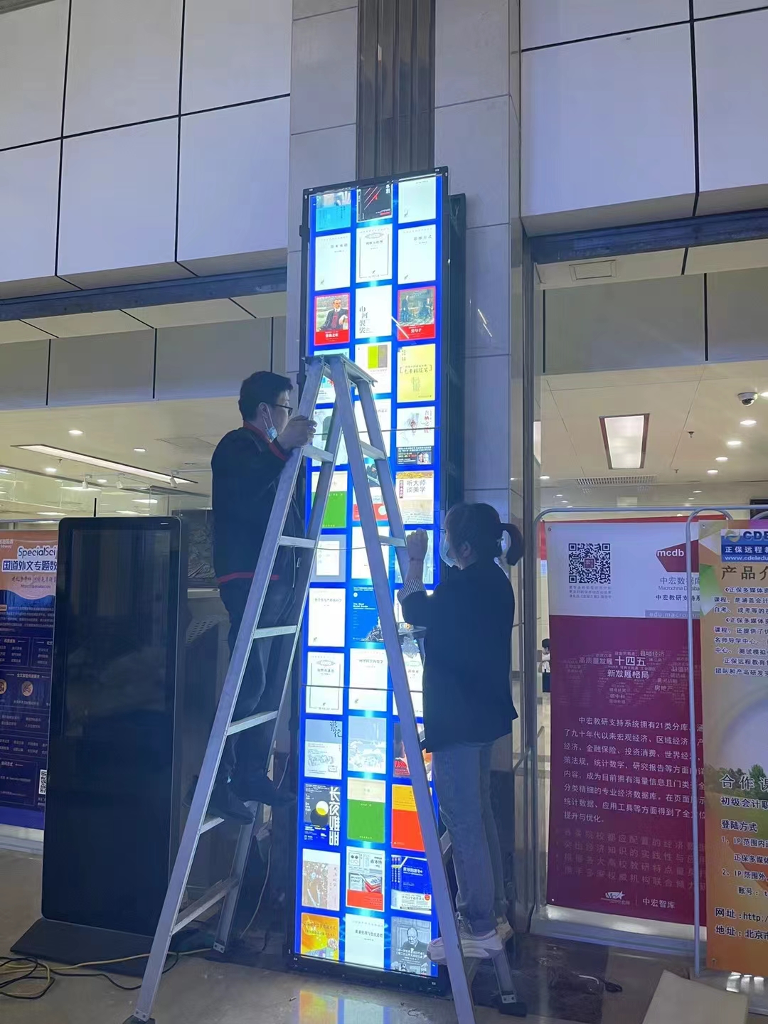 淮安互通科技助力校园图书馆智慧升级