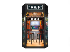 互通六合一朗读亭