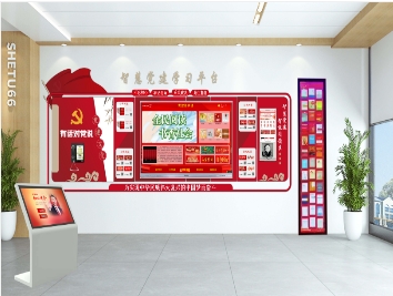 有声党建组合搭配