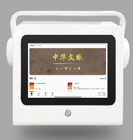 <b>桌面台式听书机10.1寸</b>