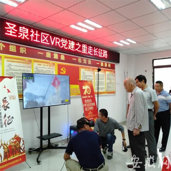 IMG20190926153827