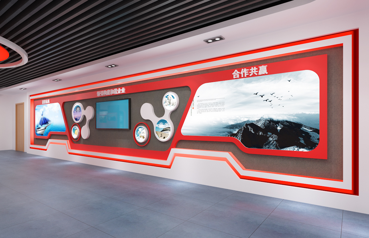党建展厅设计