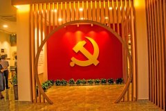 <b>区县、街道乡镇如何才能打造一个有地方特色的党建馆党建中心</b>
