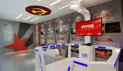 VR智慧党建平台中小学高校体验