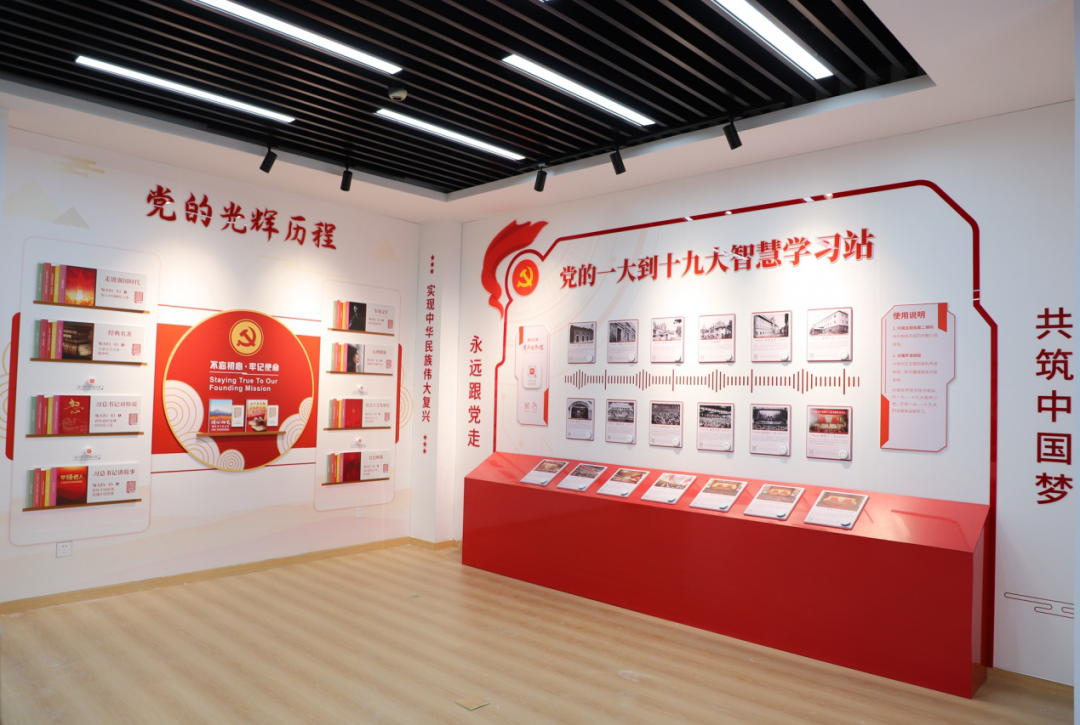 二维码党建图书馆有声党建墙——带你体会数字化党建