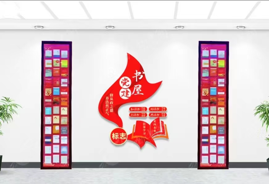 智慧图书馆：从知识宝库到智慧殿堂